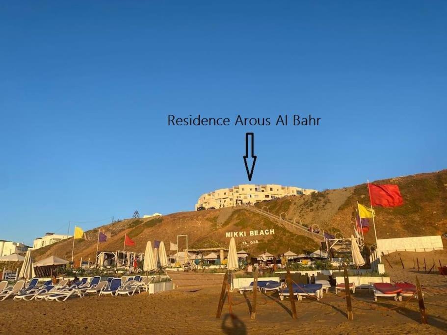 Ferienwohnung Stylish Duplex - Ocean View - Airport - Wifi - Renovated 2025 - 24H Reception Jibila Exterior foto